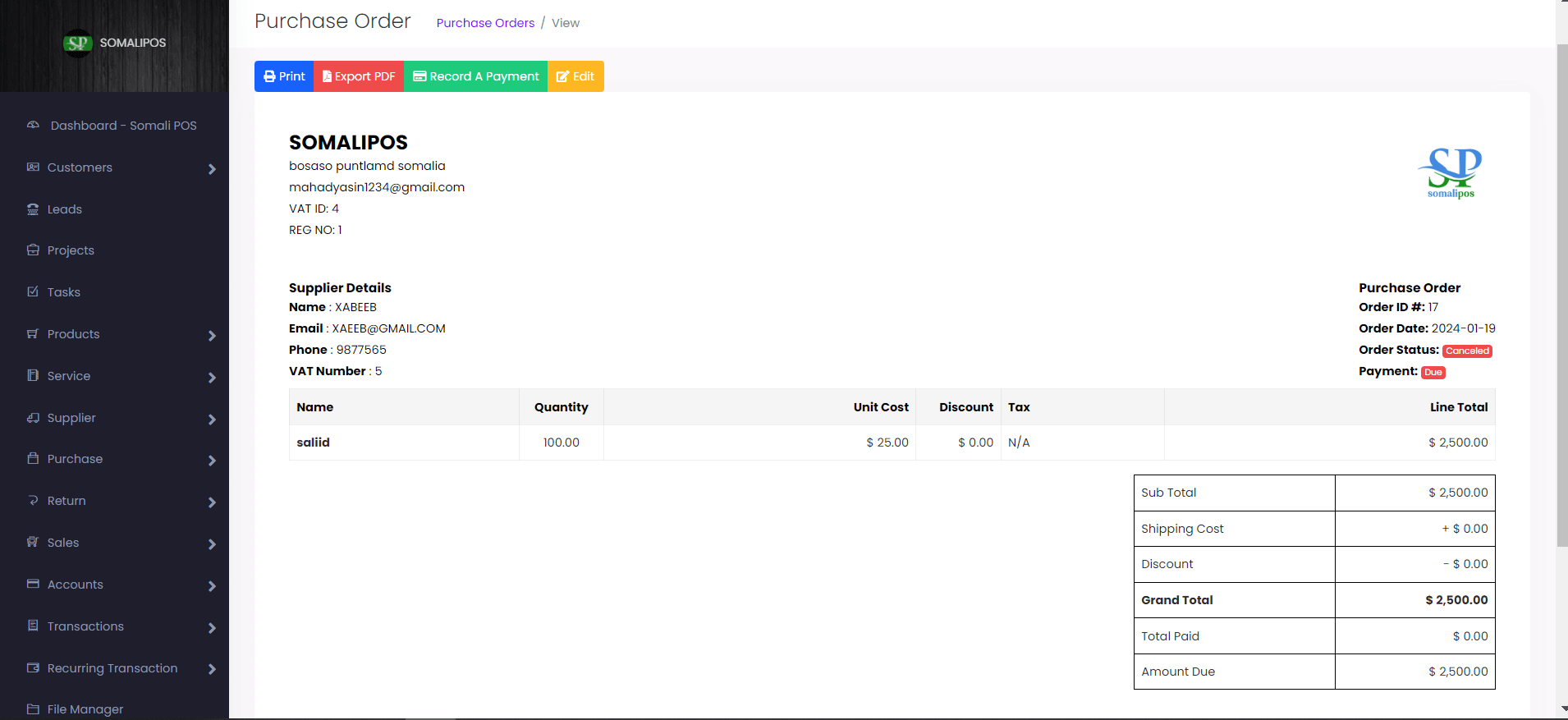 purchase order veiw 2